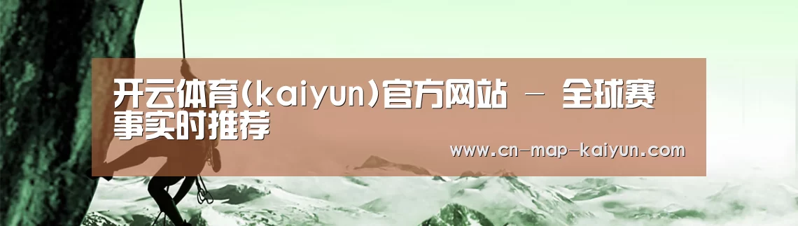 企业文化(图1)