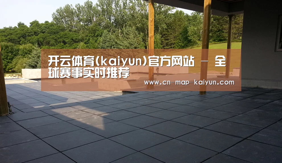 多伦多别墅花园(图2) 多伦多别墅花园(图2)